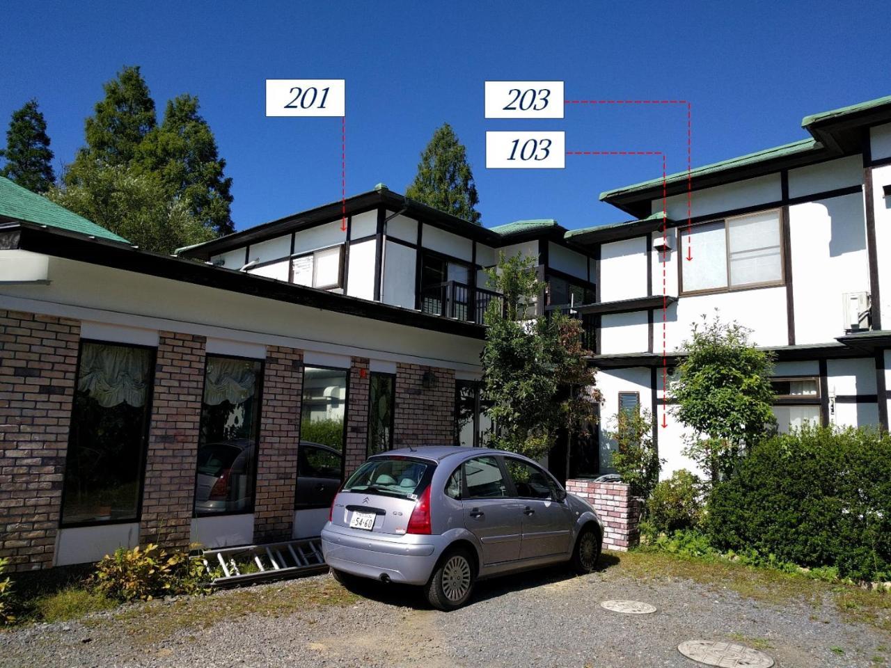 David No Yakata Appartement Yufu Buitenkant foto